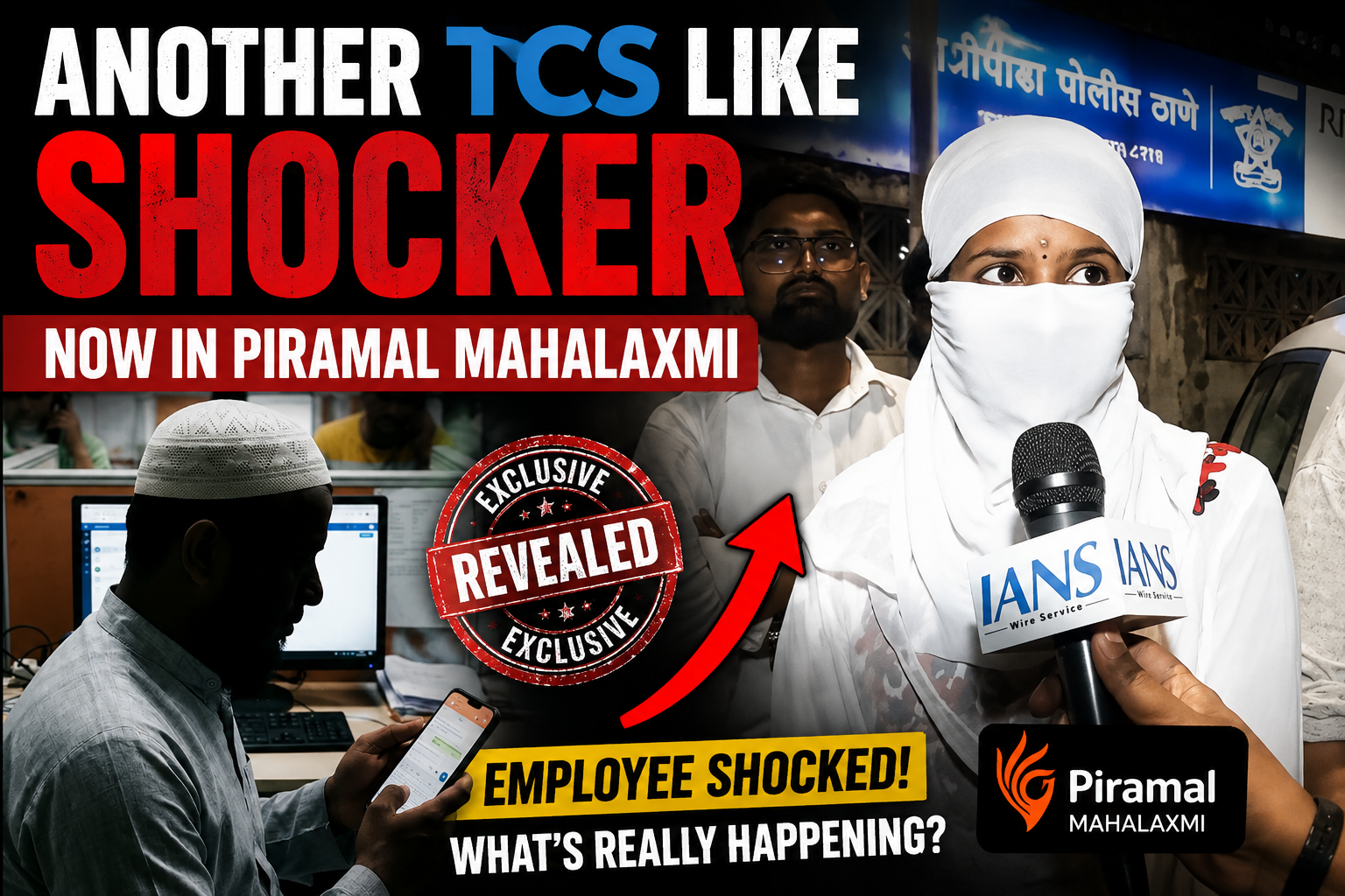 Another TCS Like Shocker? Now in Piramal Mahalaxmi